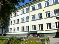 Perm, lyceum №1, Vetluzhskaya st, house 89