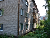 Perm, st Vetluzhskaya, house 93. Apartment house