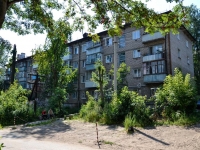 Perm, Vetluzhskaya st, house 93. Apartment house