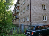 Perm, Vetluzhskaya st, house 95. Apartment house