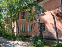 Perm, Vetluzhskaya st, house 24. Apartment house