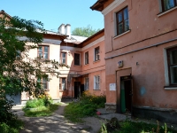 Perm, Vetluzhskaya st, house 24. Apartment house