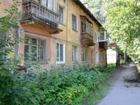 Perm, st Sortirovochnaya, house 17. Apartment house