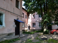 Perm, Lepeshinskoy st, house 22. Apartment house