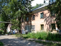 Perm, Lepeshinskoy st, house 6. hostel