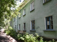 Perm, Lepeshinskoy st, house 8. Apartment house