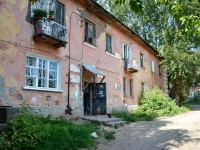 Perm, Lepeshinskoy st, house 18. Apartment house