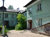 Perm, Lepeshinskoy st, house 16. Apartment house
