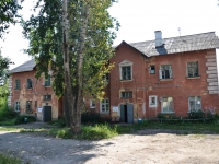 Perm, General Naumov st, house 5. Apartment house