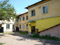 Perm, General Naumov st, house 13. Apartment house with a store on the ground-floor