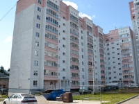 Perm, General Naumov st, house 19. Apartment house