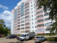 Пермь, улица Генерала Наумова, дом 19. многоквартирный дом
