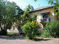 Perm, General Naumov st, house 12. Apartment house