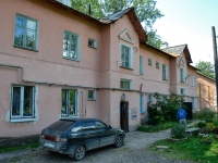 Perm, Kochegarov st, house 29. Apartment house
