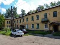Пермь, улица Кочегаров, дом 35. многоквартирный дом