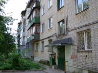 Perm, Kochegarov st, house 57. Apartment house
