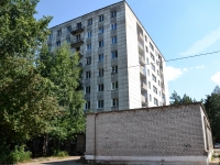 Perm, Kochegarov st, house 59. hostel