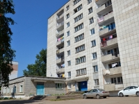 Пермь, улица Кочегаров, дом 59. общежитие