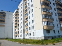 Perm, Kochegarov st, house 71. Apartment house