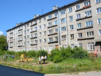 Perm, Mashinistov st, house 20. Apartment house