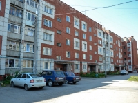 Perm, Mashinistov st, house 20/2. Apartment house