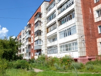 Perm, Mashinistov st, house 20/3. Apartment house