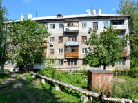 Perm, Mashinistov st, house 26. Apartment house