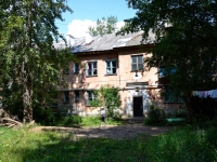 Perm, Mashinistov st, house 32. Apartment house