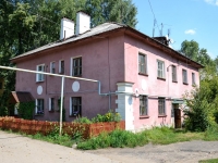 Perm, Mashinistov st, house 36. Apartment house