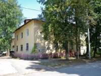 Perm, Mashinistov st, house 45. Apartment house