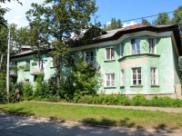 Perm, Mashinistov st, house 47. Apartment house