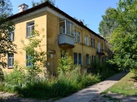 Perm, st Mashinistov, house 48. Apartment house