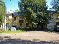 Perm, Mashinistov st, house 48. Apartment house