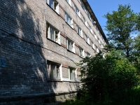 Perm, Mashinistov st, house 49. hostel