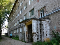 Perm, Mashinistov st, house 49. hostel