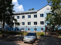 Perm, Mashinistov st, house 49/9. office building