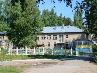 Пермь, улица Заречная, дом 131. детский сад №28, Капелька