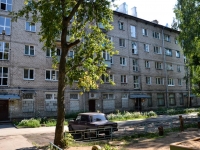 Perm, Zarechnaya st, house 138. Apartment house