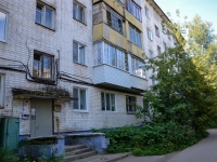 Perm, Zarechnaya st, house 143. Apartment house