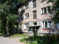 Пермь, улица Заречная, дом 156. многоквартирный дом