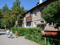Perm, st Zarechnaya, house 157. Apartment house