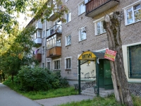 Perm, st Krasnovodskaya, house 2. Apartment house