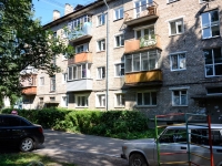 Perm, Krasnovodskaya st, house 2. Apartment house