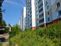 Perm, Krasnovodskaya st, house 18/1. Apartment house