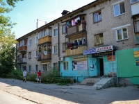 Perm, Marii Zagumennikh st, house 14. Apartment house with a store on the ground-floor