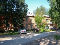 Perm, Marii Zagumennikh st, house 8. Apartment house