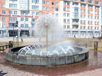 Пермь, улица Генкеля. фонтан в сквере ПГНИУ