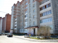 Perm, Admiral Makarov st, house 22. Apartment house