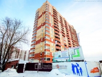 Пермь, улица Адмирала Макарова, дом 23. строящееся здание