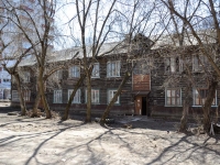 Perm, Admiral Makarov st, house 46. Apartment house